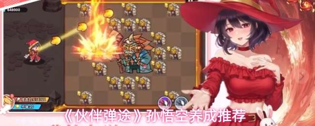 ��鵯;��������ɷ���