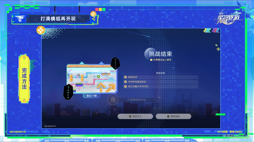 ���������������ģ���ٿ���ɾ͹���