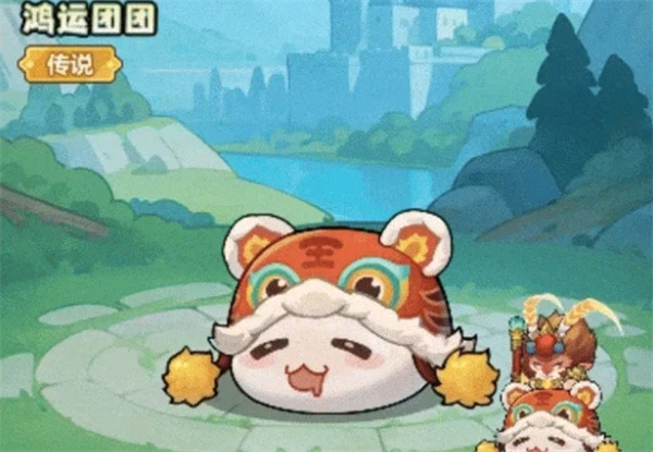 ��Զ��ε������Ԫ���̵�����һ�˵��