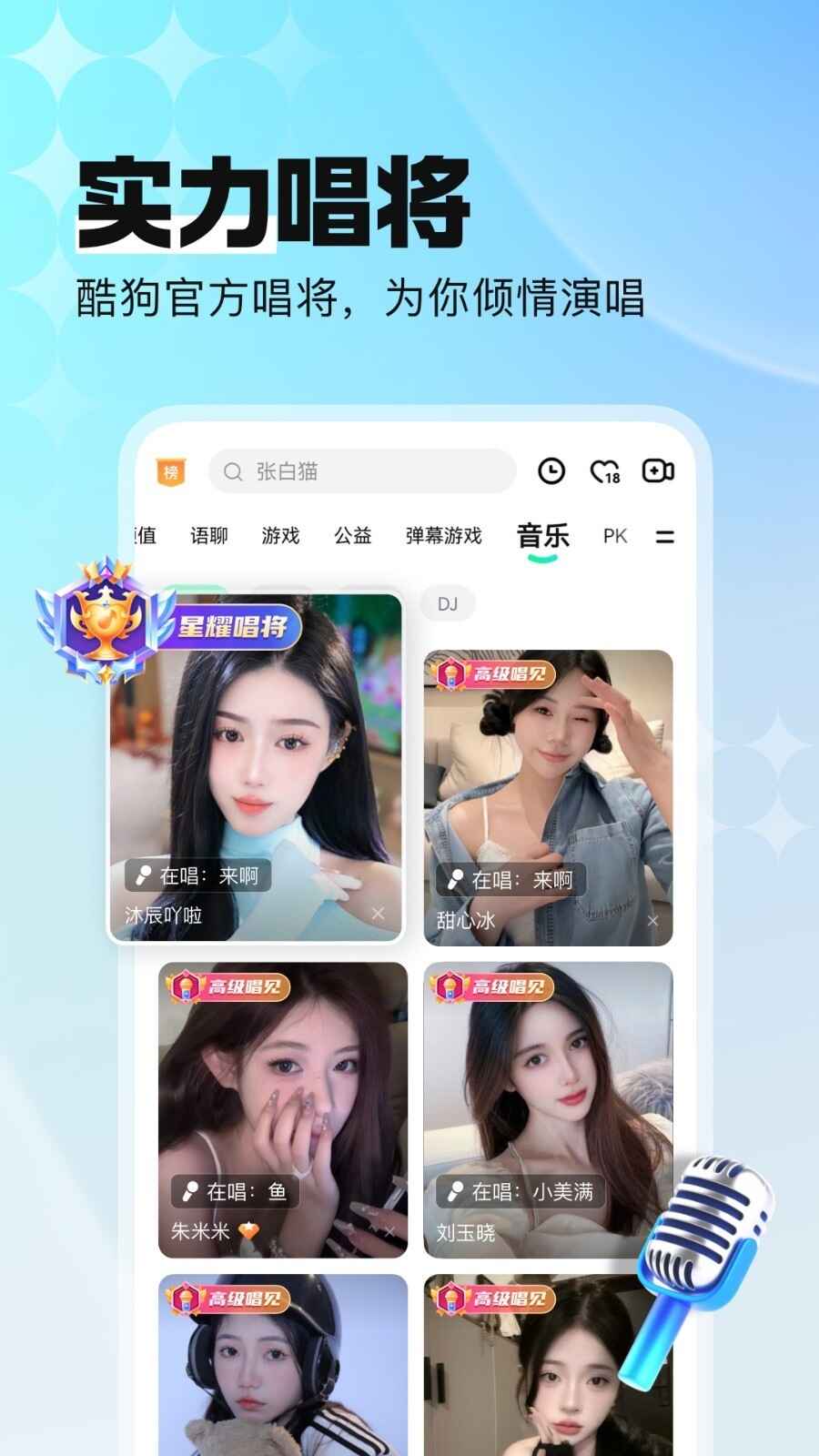 �ṷֱ����ͼ1