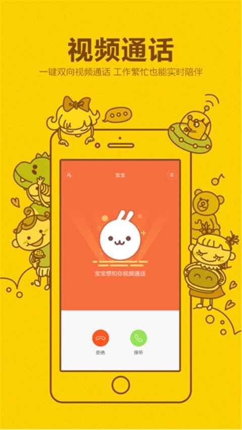 СѰ���ܽ�ͼ3