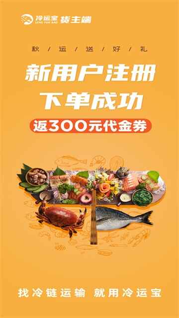 ���˱��������ͼ1