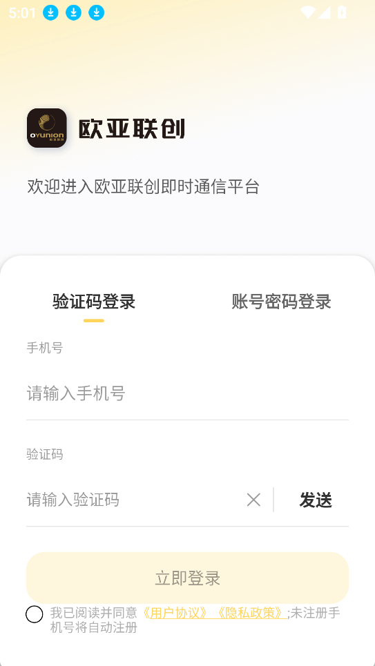 ŷ��������ͼ3