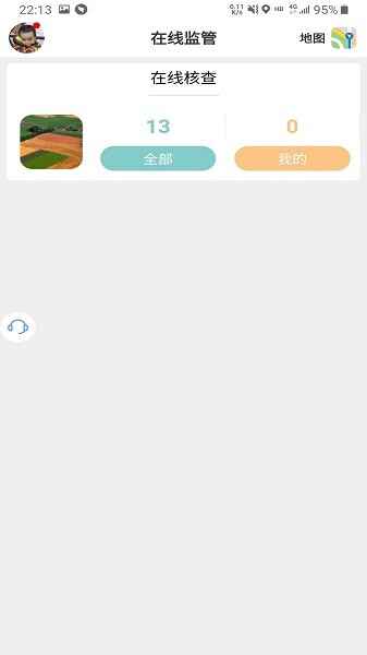 ���������ƽ�ͼ3