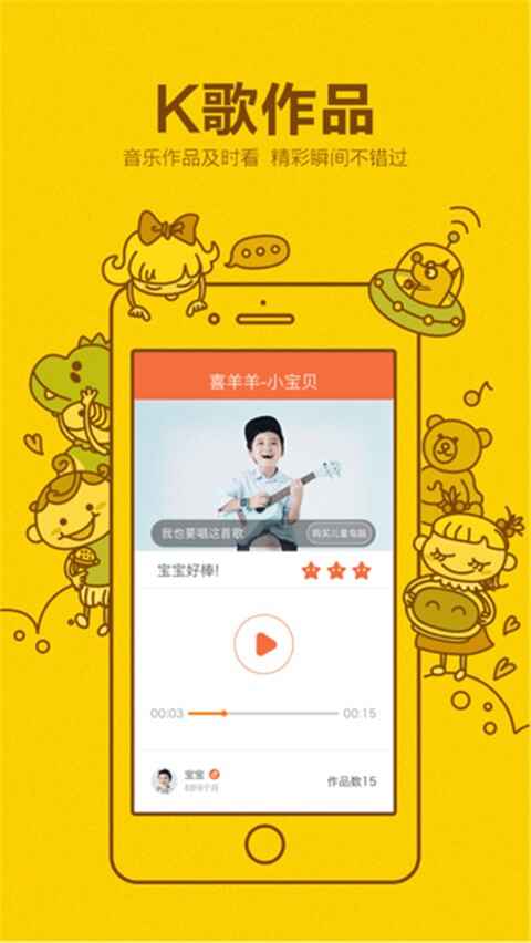 СѰ���ܽ�ͼ2