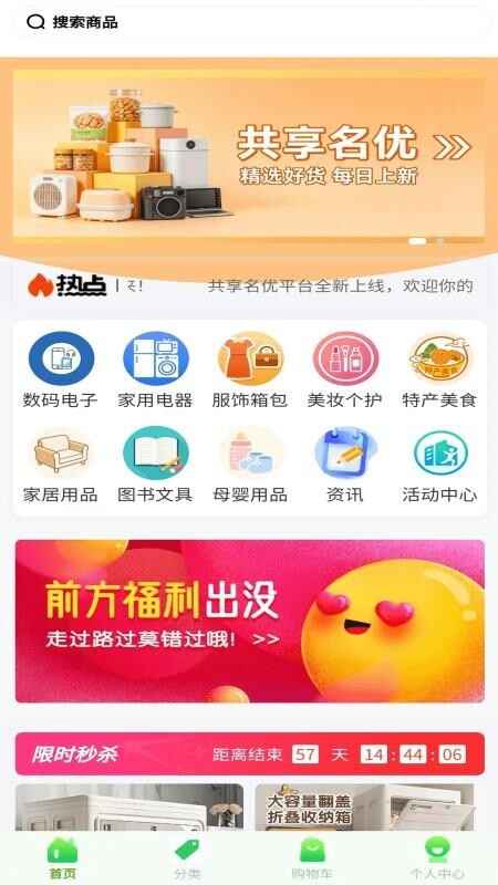 �������Ž�ͼ4