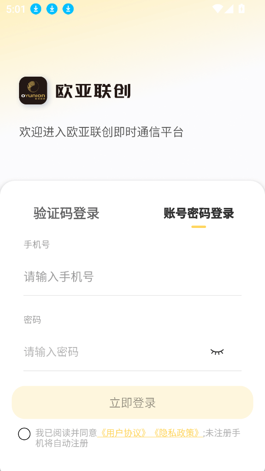 ŷ��������ͼ2