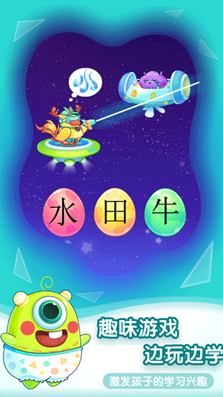 С����ʶ�ֽ�ͼ3