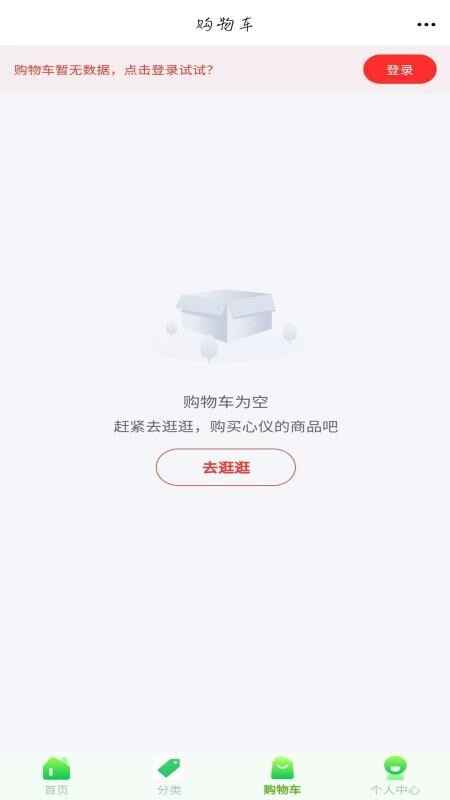 �������Ž�ͼ1