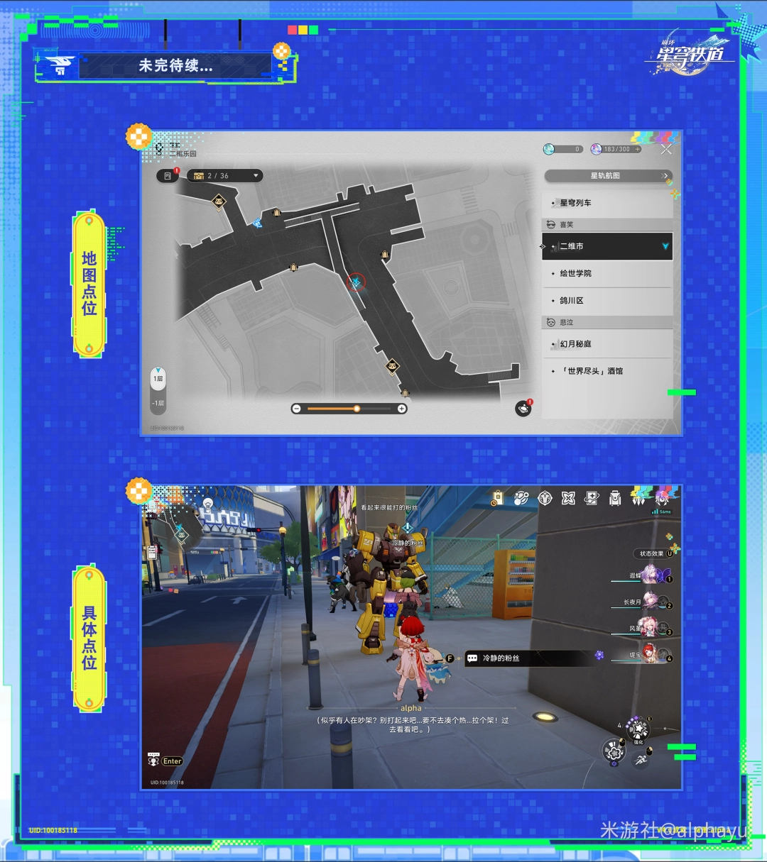 �����������δ�����...�ɾ�ָ��