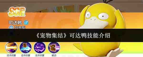 ���Ｏ��ɴ�Ѽ���ܷ���