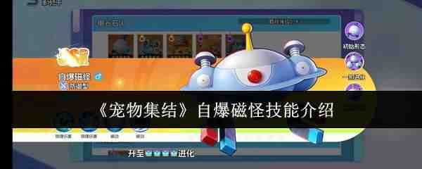 ���Ｏ���Ա��Źּ��ܷ���