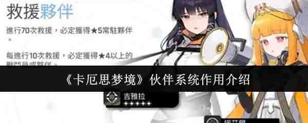 ����˼�ξ����ϵͳ�������