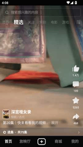 ������Ƶ���ٰ�׬Ǯ������װ