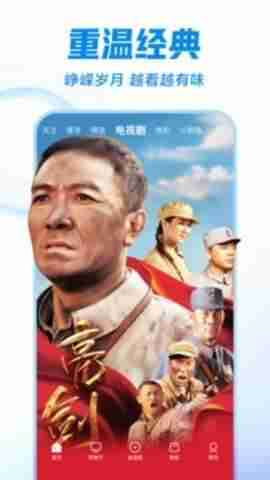 ������Ƶtv���ͼ1