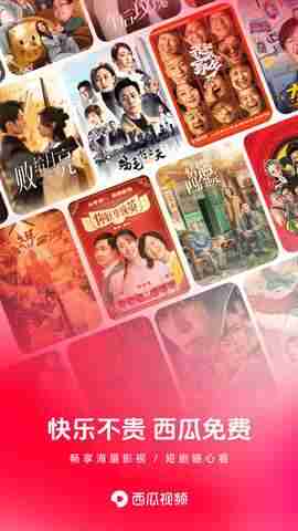 ������Ƶ���ٰ��ͼ5