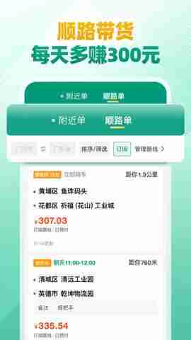 ʡʡ˾����ͼ2