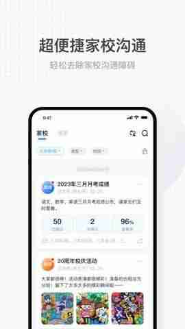 ʰ������ʦ��ͼ4