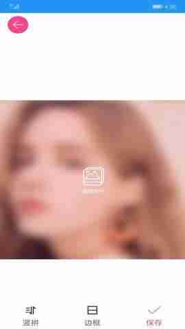 ͼƬƴ��ƴͼ��ͼ4