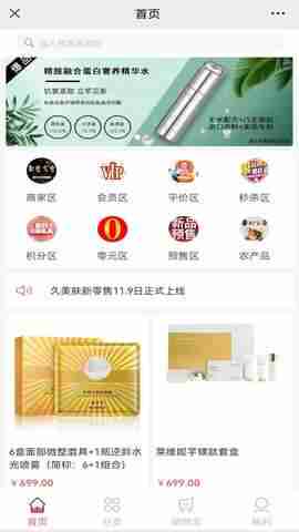 ��������ͼ2