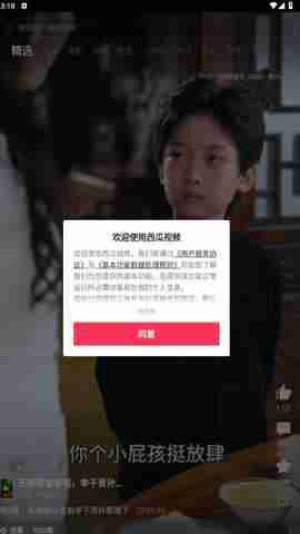 ������Ƶ����