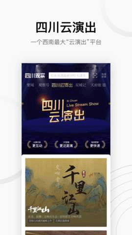 �Ĵ��۲��ͼ2