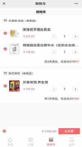 ��������ͼ4