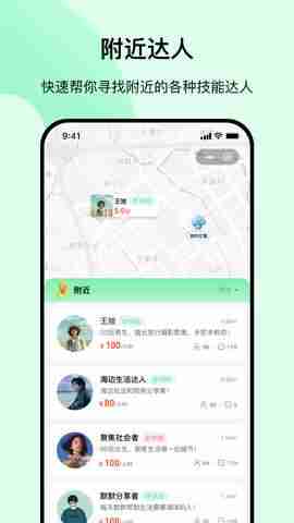 ������;��ͼ2