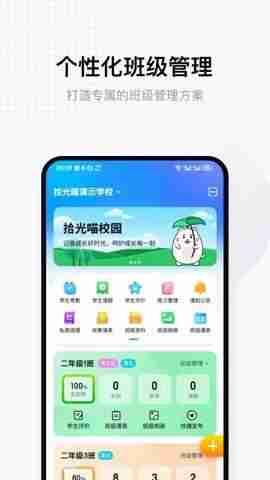 ʰ������ʦ��ͼ1