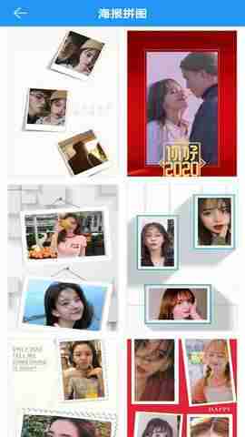 ͼƬƴ��ƴͼ��ͼ2