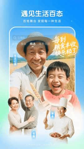 ������Ƶ���׷�����°��ͼ1