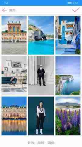 ͼƬƴ��ƴͼ��ͼ3