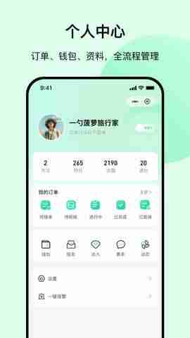 ������;��ͼ4