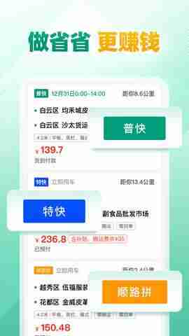 ʡʡ˾����ͼ1