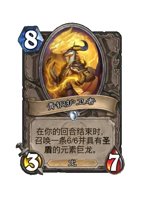 ¯ʯ��˵��ͭ���������Ч��һ��