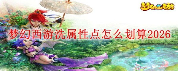 �λ�����ϴ���Ե���������2026