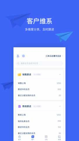 �����ƹܼҽ�ͼ2