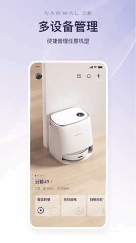 �ƾ����ܽ�ͼ5