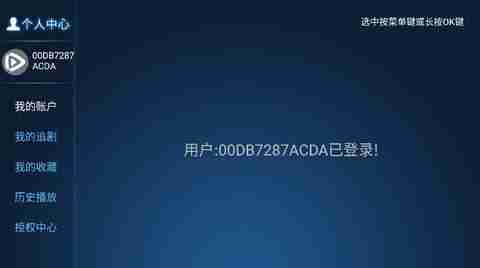 �ع���TV��ͼ3