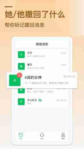 ��������Ϣ��ͼ1