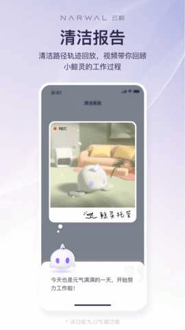 �ƾ����ܽ�ͼ3