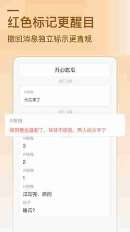 ��������Ϣ��ͼ3