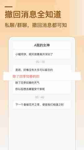 ��������Ϣ��ͼ2