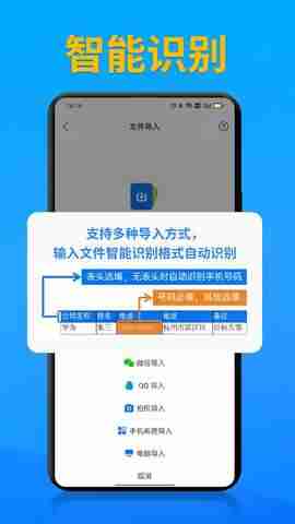 �������Զ����Ž�ͼ2