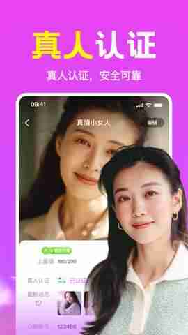 ����������ͼ2