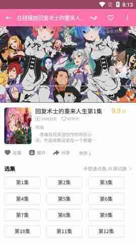 ���������������ͼ2