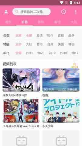 ���������������ͼ4