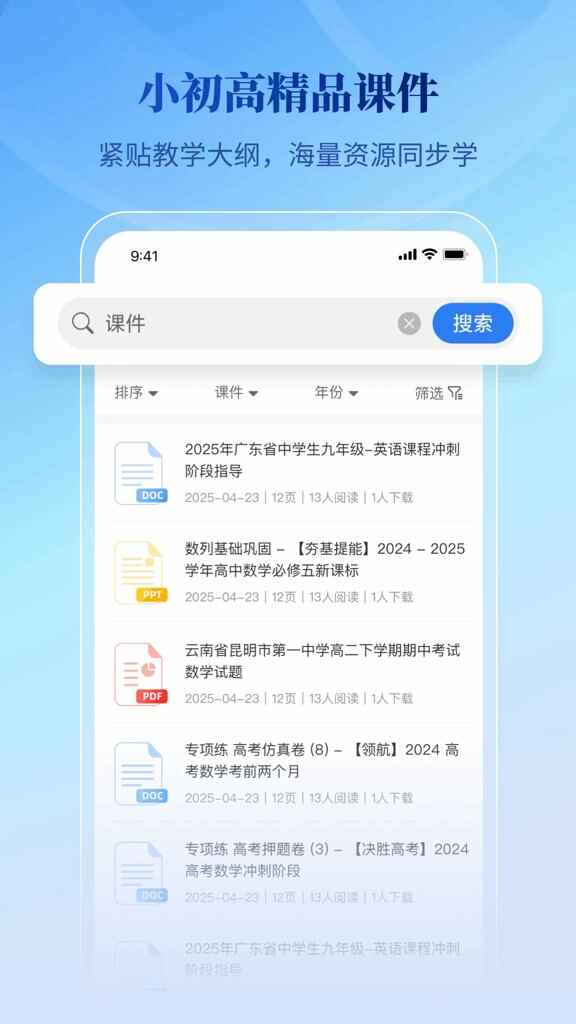 �ڲ��Ŀ�������ͼ3