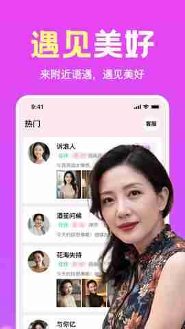 ����������ͼ1