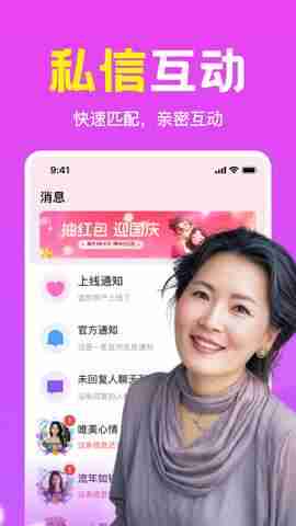 ����������ͼ3